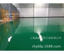 地坪工程產(chǎn)品庫(kù) 從選材到施工的全方位解決方案